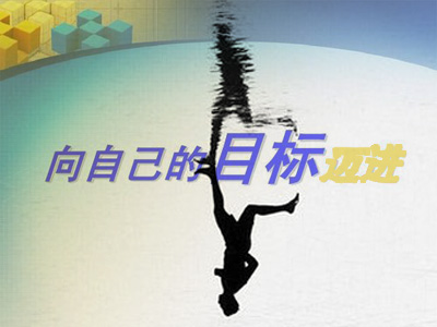 图片努力加载中...